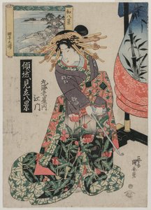 Courtesan Emon of Maruebiya med udsigt over Tago Bay (fra serien Courtesans with a Playful Group of Eight Views)