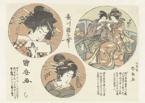 kvindeportrætter af Utagawa Kuniyasu