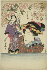 kvindetillæg ljin g marionet f ac og r ichikawa danjuro vii som gangane