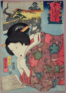 En honningbutik og en gift kvinde ser på en kalender, 1852 (træblok i farver) af Utagawa Kuniyoshi