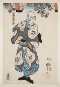 A c og r Uzaemon Ichimura I som Yoshiro fra Østen af Utagawa Kuniyoshi