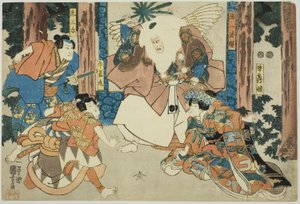 Ac and rs As Ushiwakamaru, Kisanta, Machine position Complement, Plan d Princess Zulu af Utagawa Kuniyoshi
