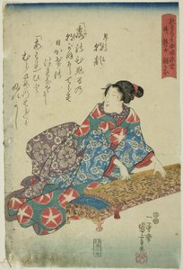 Akizuki Yuminosukes datter Miyuki, senere den blinde musiker Asagao (Akizuki Yuminosuke musume Miyuki, nochi ni goze Asagao) af Utagawa Kuniyoshi