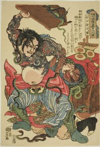 Bai Sheng (Tomari Toso White Paper), fra Te-seriens "Ridge for the Ridge" One person)" af Utagawa Kuniyoshi