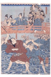  af Utagawa Kuniyoshi