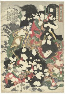 Boyasha Sonnijo (titel på objekt) Alle 108 holdt af de elskede Suikoden (serietitel) Tsuzoku suikoden goketsu hyakuhachinin no hitori (serietitel på objekt) af Utagawa Kuniyoshi