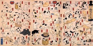 Katte. Fra serien Fifty-tre Stations of the Tokaido Triptykon, ca 1848 af Utagawa Kuniyoshi