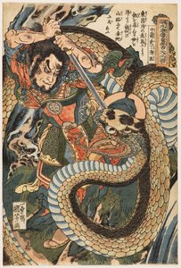 Chūsenko Teitokuson (Ding Desun) attacked by a snake on a mountain path af Utagawa Kuniyoshi