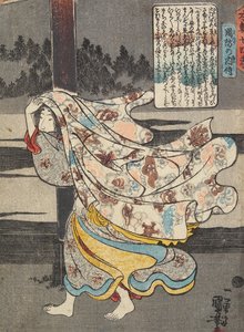  af Utagawa Kuniyoshi