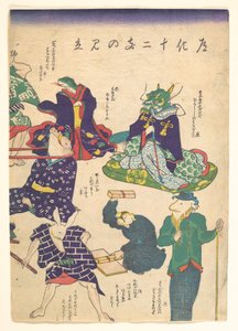 Handwerker bei den zwölf Tierkreiszeichen af Utagawa Kuniyoshi