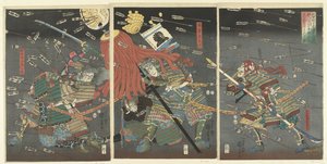 Kom så, kom så, kom så, kom så. Ved Shijonawate af Utagawa Kuniyoshi