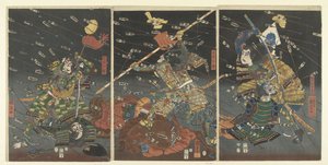 Kom så, kom så, kom så, kom så. Hvad er forskellen mellem Shijonawate af Utagawa Kuniyoshi