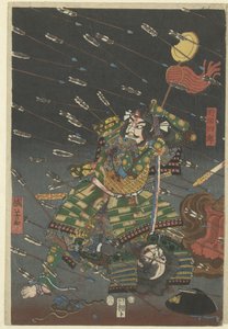 død ts ts ts ts ts ts Hvad er forskellen mellem Shijonawate af Utagawa Kuniyoshi