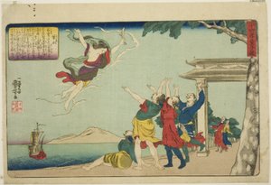 Dong Yong (Toei), fra serien "Twenty-fire Paragons of Filial Piety as a Mirror for Children (Nijushiko doji kagami)" af Utagawa Kuniyoshi
