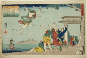 Dong Yong (Toei), fra serien "Twenty-fire Paragons of Filial Piety as a Mirror for Children (Nijushiko doji kagami)" af Utagawa Kuniyoshi