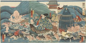 Dragegud belønner Hidesato med tre gaver, april 1858 af Utagawa Kuniyoshi
