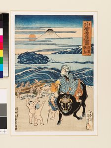 Tørret fisk fra Sagami,1823 (træsnit) af Utagawa Kuniyoshi