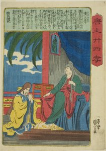 Kejser Wen af Han (Kan no Buntei), fra serien "Twenty-fire Paragons of Filial Piety in China (Morokoshi nijushiko)" af Utagawa Kuniyoshi