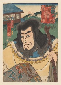 Ghost of Nanakusa kan Chohan med træpind Yushima (titel på objekt) Seksogtredive fashionable restauranter i den østlige hovedstad (serietitel på objekt) af Utagawa Kuniyoshi