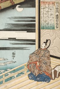 Gotoku Daiji, minister til venstre af Utagawa Kuniyoshi