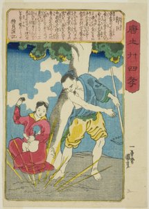 Guo Ju (Kaku Kyo), fra serien "Twenty-fire Paragons of Filial Piety in China (Morokoshi nijushiko)" af Utagawa Kuniyoshi