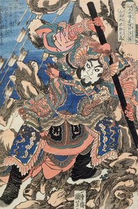 Rokun Zheng Tianshou med hvid ansigt af Utagawa Kuniyoshi