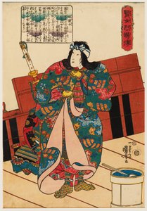 Halv pris af Utagawa Kuniyoshi