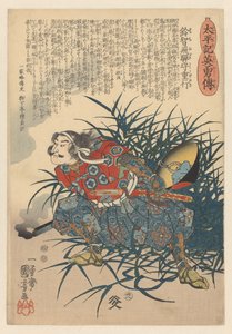 Heroes of the grand pacification (serietitel på objekt) af Utagawa Kuniyoshi