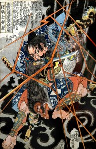 I no Hayata Hironao Series: One of the Eight Hundred Heroes of the Water Margin of Our Country (Honchō Suikoden gōketsu happyakunin no hitori), ca. 1830-31 af Utagawa Kuniyoshi