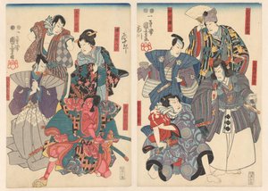 Ichikawa Danjûrô VIII i otte forskellige roller af Utagawa Kuniyoshi