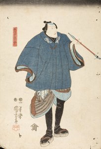 Ichikawa Danjūrō VIII i rollen som Ebizako no Jū af Utagawa Kuniyoshi