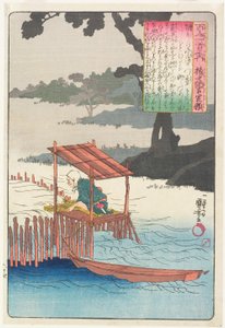 Illustration til Fujiwara Sadayoris digt af Utagawa Kuniyoshi