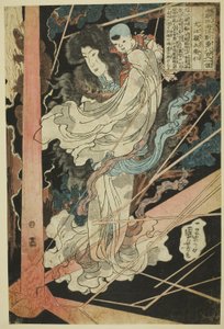 Inu-e Shinbyo-e Masashi, fra Te Series af Utagawa Kuniyoshi