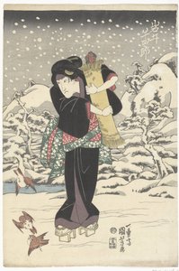 Celebration version hvid V (blodlyd obje CT) af Utagawa Kuniyoshi