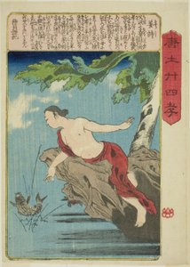 Jiang Shi (Kyo Shi), fra serien "Twenty-fire Paragons of Filial Piety in China (Morokoshi nijushiko)" af Utagawa Kuniyoshi