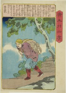Jung You (Chu Yu), fra serien "Twenty-fire Paragons of Filial Piety in China (Morokoshi nijushiko)" af Utagawa Kuniyoshi