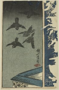 Kagamiyama, sektion af et ark fra serien "A Harimaze Mirror of Joruri Plays" af Utagawa Kuniyoshi