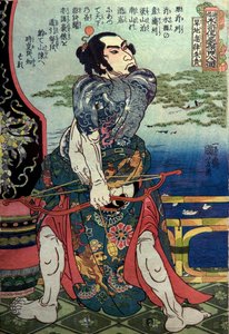 Kanchi Kotsuritsu Series: One of the 108 Heroes of the Popular Water Margin (Tsūzoku Suikoden gōketsu hyakuhachinin no hitori), ca. 1828-29 af Utagawa Kuniyoshi