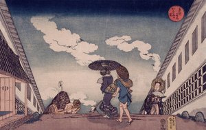  af Utagawa Kuniyoshi