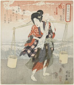 Ki(ri)shun; Andet stykke af de 5 seriebilleder af fremstilling af havsalt, ca. 1830 af Utagawa Kuniyoshi