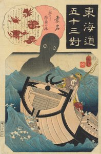 Kuwana, historien om sømanden Tokuzo, ca. 1845 (træbloktryk) af Utagawa Kuniyoshi