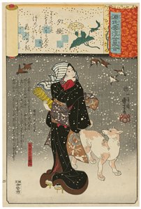»Damen med aftenansigterne« (Yūgao): Yazamas hustru Orie (Yazama-shi no shitsu Orie), fra serien Scener blandt Genji-skyer sammenstillet med ukiyo-e-billeder (Genji-gumo ukiyo e-awase) af Utagawa Kuniyoshi