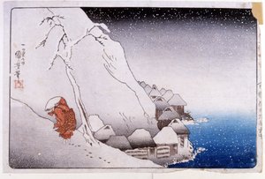 Nichirens liv af Utagawa Kuniyoshi