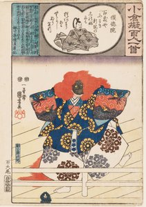 Løvedanser fra Nō-spillet Shakkyō af Utagawa Kuniyoshi
