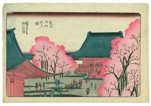  af Utagawa Kuniyoshi