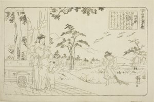 Min Ziqian (Binshiken), fra serien "Twenty-fire Paragons of Filial Piety as a Mirror for Children (Nijushiko doji kagami)" af Utagawa Kuniyoshi