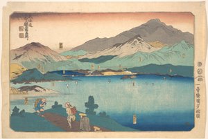 Minakuchi, Ishibe, Kusatsu, Ōtsu, Kyoto af Utagawa Kuniyoshi
