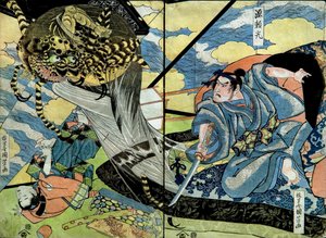 Minamoto no Yorimitsu-serien: Unavngivet serie af krigertryk udgivet af Nishimuraya, ca. 1816-17 af Utagawa Kuniyoshi