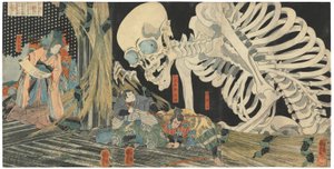 Mitsukuni trodser skeletspøgelset, som prinsesse Takiyasha har fremkaldt af Utagawa Kuniyoshi