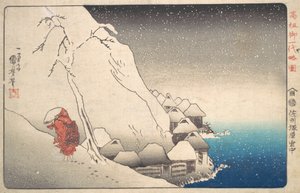 Nichiren Member S w at Tsukahara, Sodo P Lovinse, hva? 1840. af Utagawa Kuniyoshi